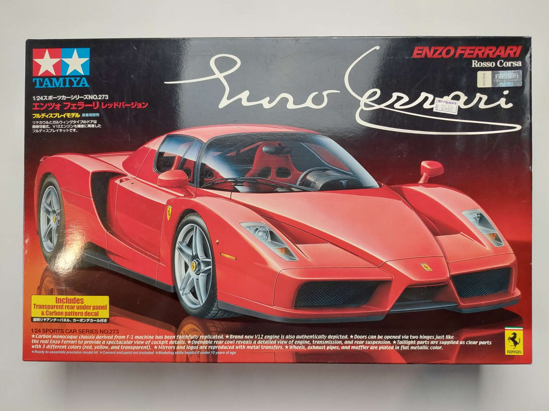 e2e099abcdfa7ba9b098c5a73cb3b7f5.jpg 1/24 Ferrari Enzo с карбоновыми декалями Сборная модель Tamiya 24273