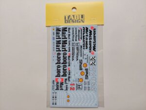 1/20 McLaren MP4/7 Marlboro Fullsponsor Декали Tabu Design TABU-20131D