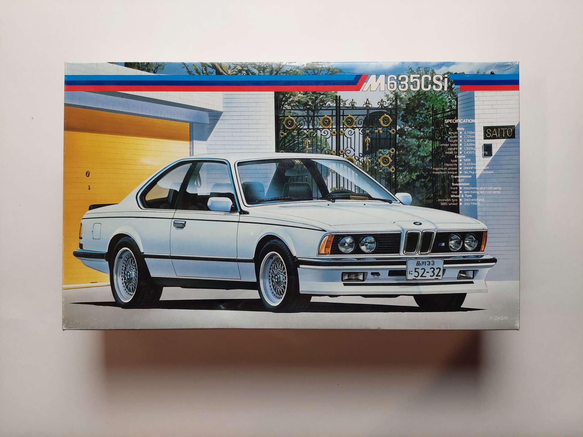 ef379ff1fee4bfef630c326c02294d4e.jpg 1/24 BMW M635 CSi Сборная модель Fujimi 08211