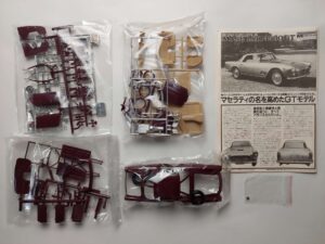 1/25 Maserati 3500 GT Сборная модель Monogram 0503757