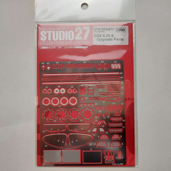 1/24 Jaguar XJR-8 (Hasegawa) No.211 Фототравление Studio27 ST27-FP24211