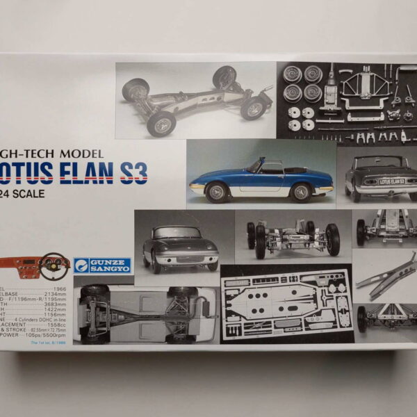 1/24 Lotus Elan S3 с ф/т Сборная модель Gunze Sangyo G-229