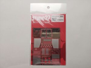 1/20 McLaren MP4/7 (Tamiya) Фототравление Studio27 ST27-FP20162