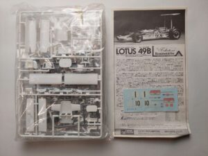 1/24 Lotus 49B Gold Leaf Team Lotus Сборная модель Union MC-21