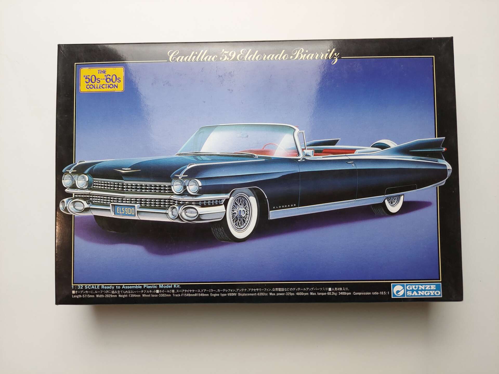 311efdfc8dcd79da495c20087bac55d3.jpg 1/32 Cadillac Eldorado Biarrity '59 Сборная модель Gunze Sangyo G-166