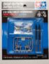 1/12 Ducati Desmosedici Front Fork Set Tamiya 12605