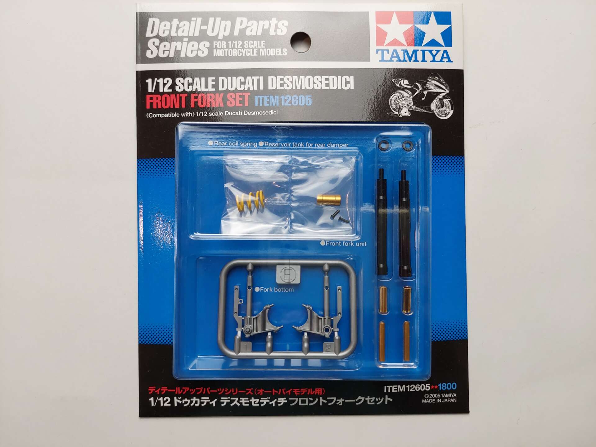 4dd48b5f2916d7d1fb4571f9837e0a96.jpg 1/12 Ducati Desmosedici Front Fork Set Tamiya 12605