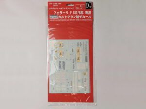 1/20 Ferrari F1 87/88C No.9 Декали Fujimi 11239
