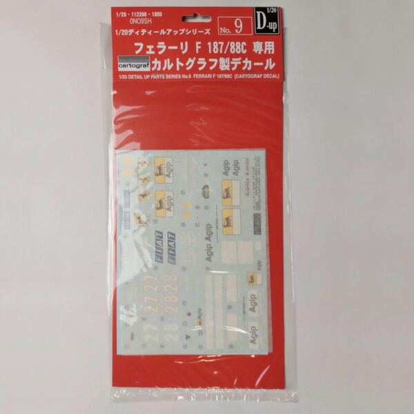 1/20 Ferrari F1 87/88C No.9 Декали Fujimi 11239