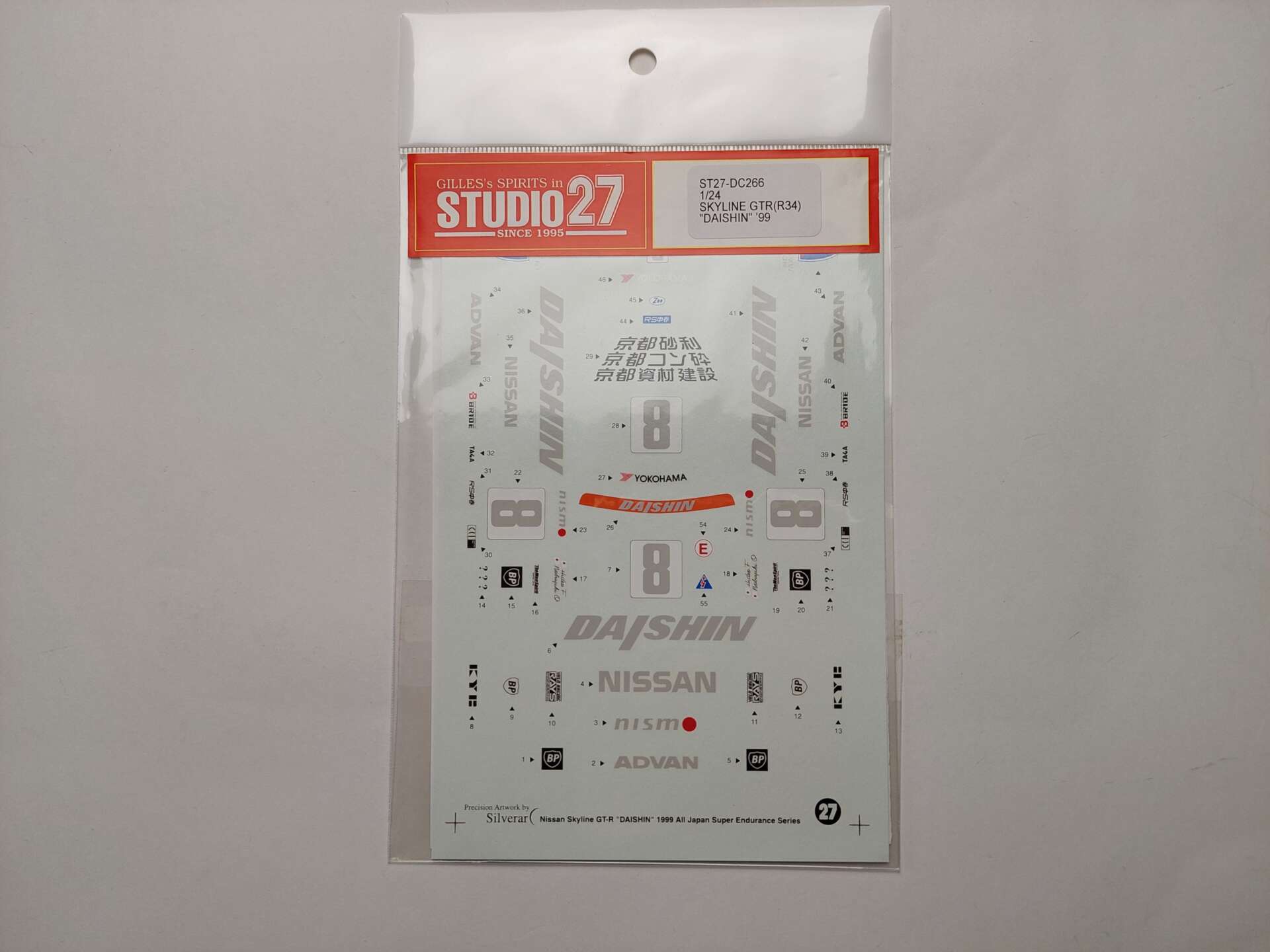 537fa6c22f43fa529d7c75541d52d438.jpg 1/24 Nissan Skyline GT-R (R34) '99 All Japan Super Endurance Series DAISHIN Декали Studio27 ST27-DC266