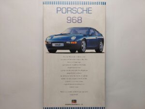 1/24 Porsche 968 Сборная модель Hasegawa 20109
