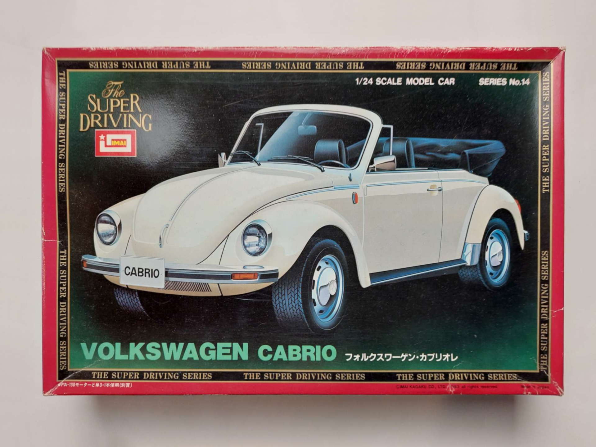 7f1ef61abe0d0494c727122dc8f35035.jpg 1/24 Volkswagen Beetle Cabrio Сборная модель IMAI B-882-600