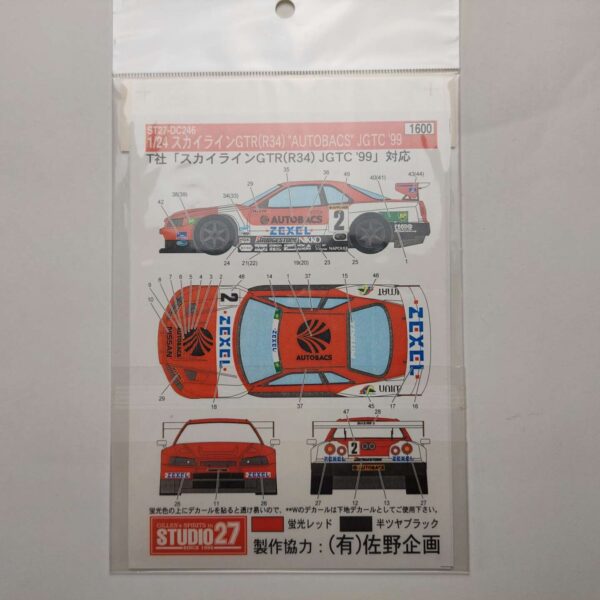 1/24 Nissan Skyline GT-R (R34) '99 JGTC AUTOBACS Декали Studio27 ST27-DC246