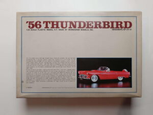 1/24 Ford Thunderbird '56 Сборная модель Monogram 0507005