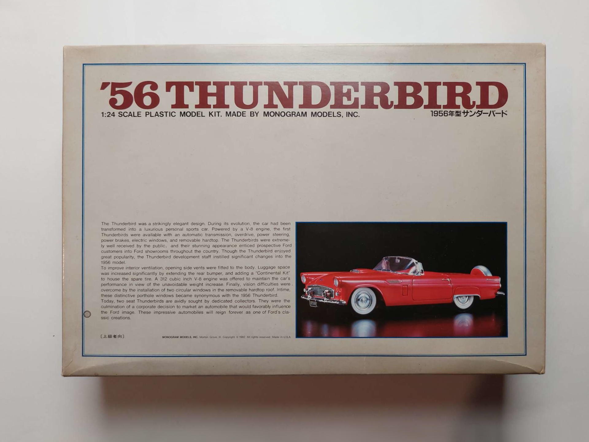 8d32b4240eec9d2e9c923fa4e5b798f8.jpg 1/24 Ford Thunderbird '56 Сборная модель Monogram 0507005
