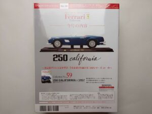 1/24 Ferrari 250 California 1957 Масштабная модель De Agostini 59