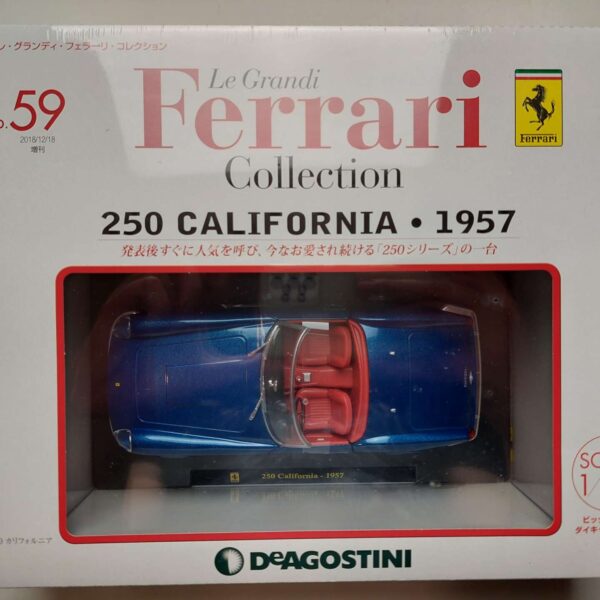 1/24 Ferrari 250 California 1957 Масштабная модель De Agostini 59