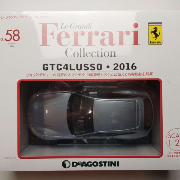 1/24 Ferrari GTC4Lusso 2016 Масштабная модель De Agostini 58
