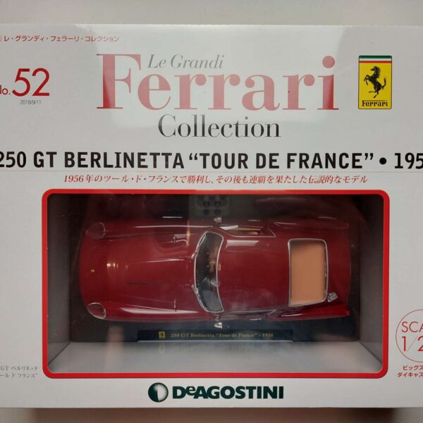 1/24 Ferrari 250 GT Berlinetta Tour de France 1956 Масштабная модель De Agostini 52
