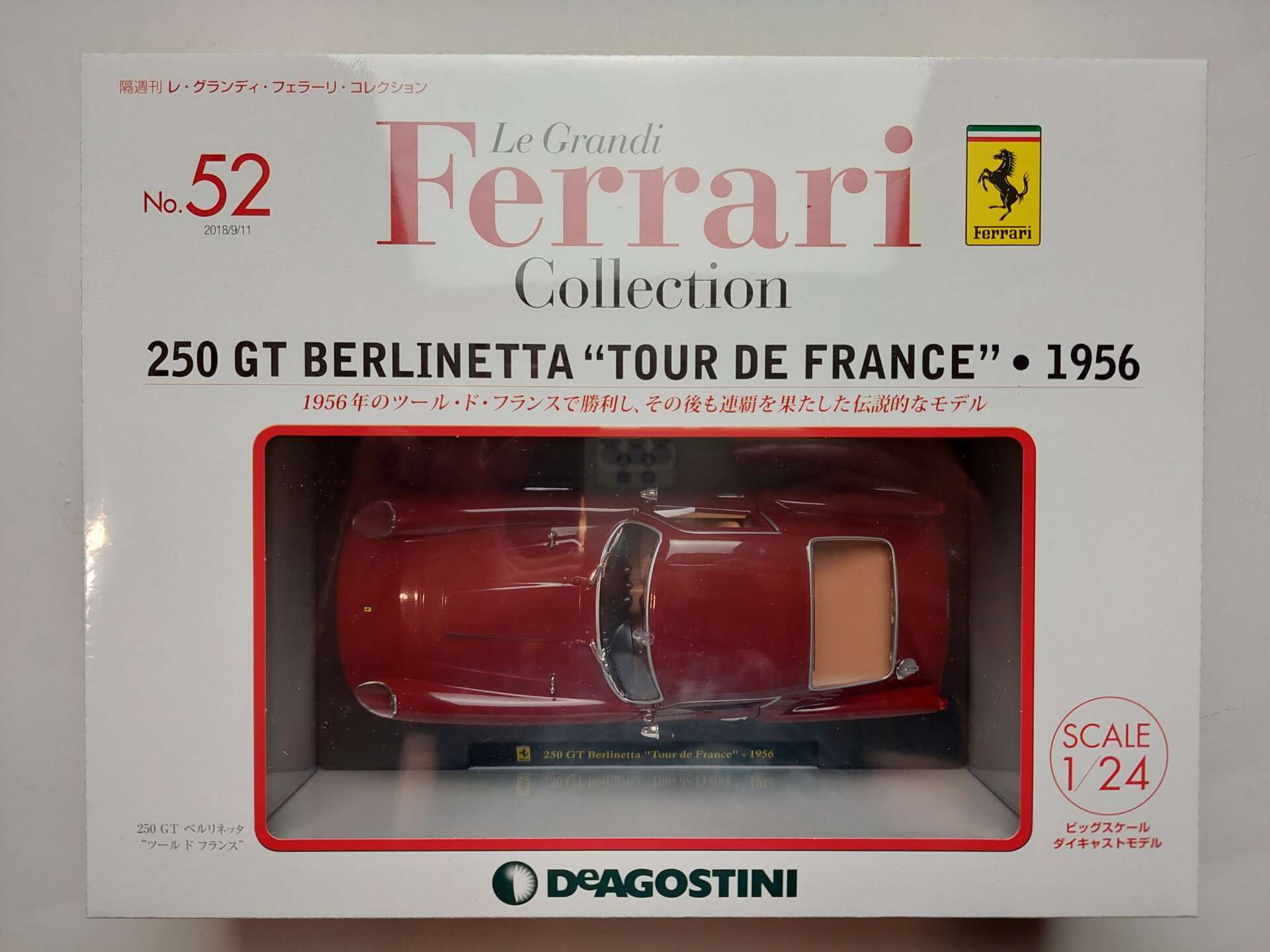c58938e4d7605cadafae0f6254debcb7.jpg 1/24 Ferrari 250 GT Berlinetta Tour de France 1956 Масштабная модель De Agostini 52