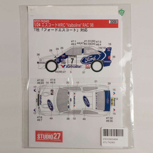 1/24 Ford Escort '98 RAC Valvoline Декали Studio27 ST27-TK2403