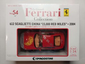 1/24 Ferrari 612 Scaglietti 2004 China 15,000 Red Miles Масштабная модель De Agostini 54