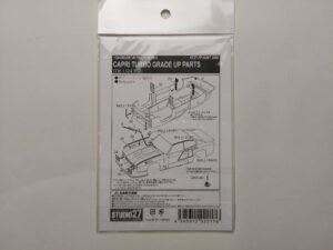 1/24 Ford Capri Turbo (Tamiya) Фототравление Studio27 ST27-FP24267