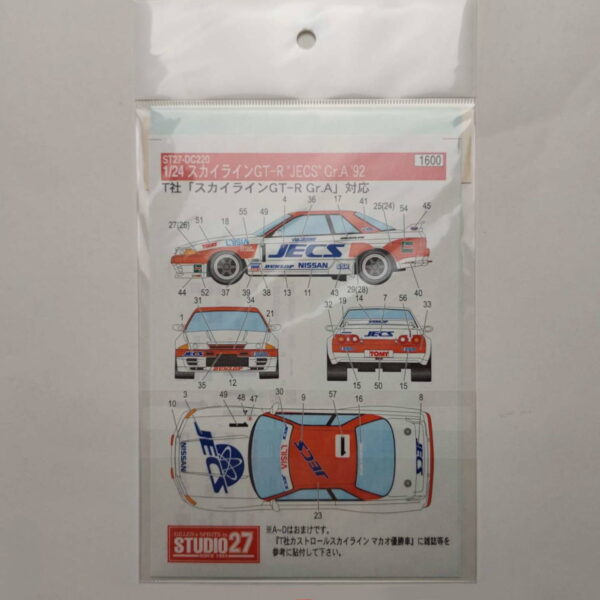 1/24 Nissan Skyline GT-R '92 Gr.A JECS Декали Studio27 ST27-DC220
