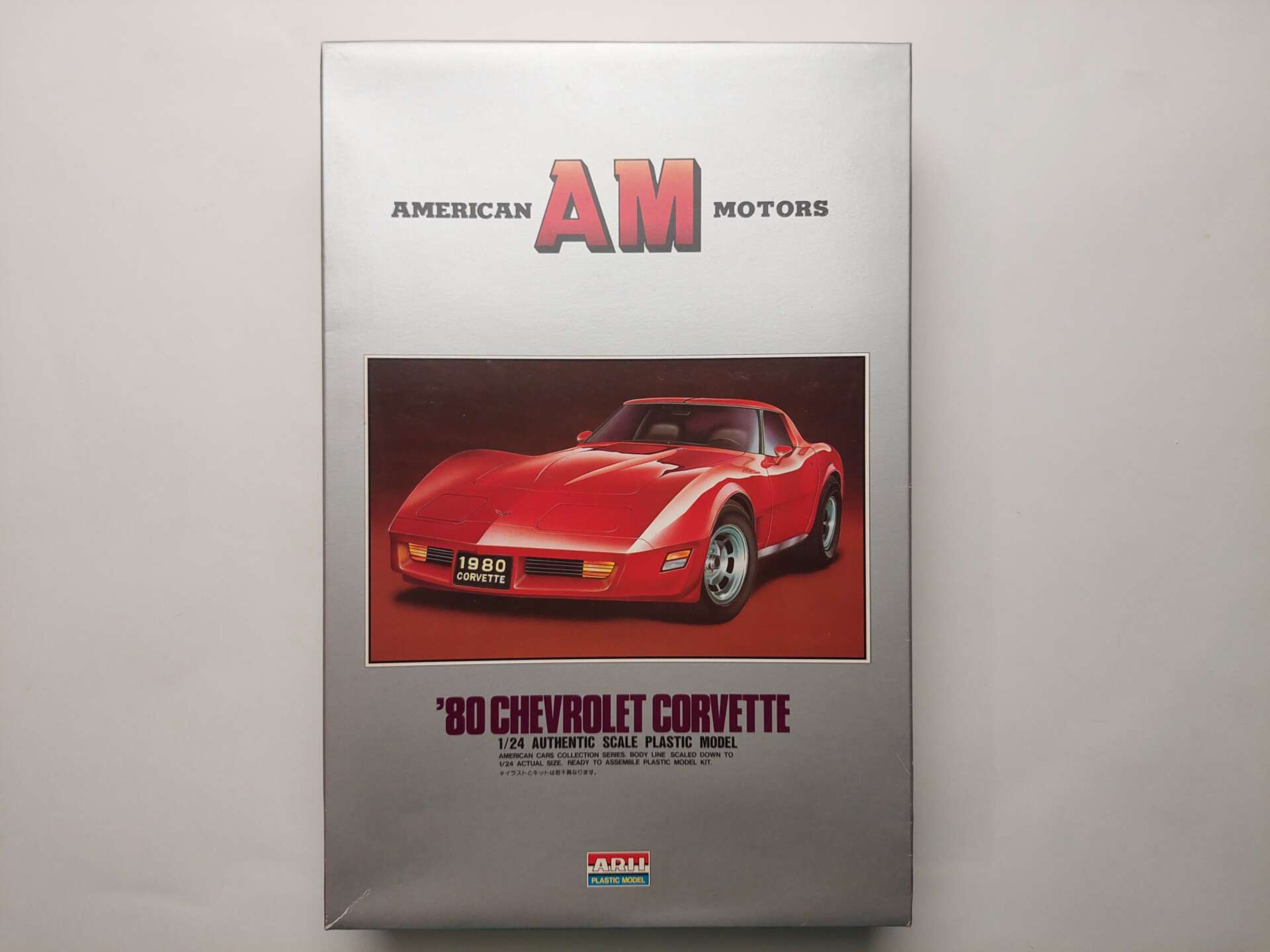 0fc44ec642f8e0252d9b27700dba94ff.jpg 1/24 Chevrolet Corvette C3 '80 Сборная модель ARII 31035