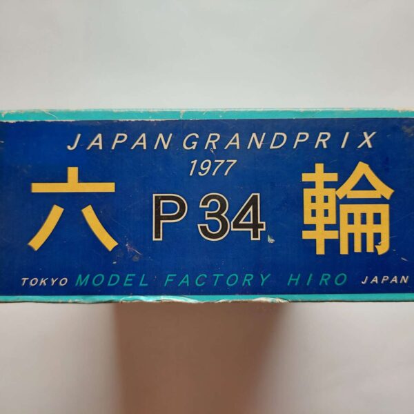 1/20 Tyrrell P34 1977 Japan GP Сборная модель MFH