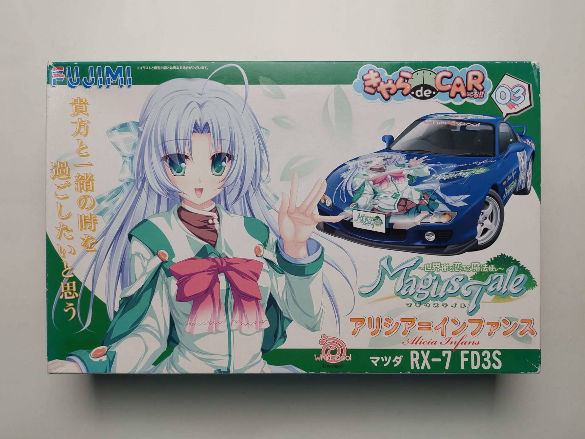 51608e4e025d3f6076657692b13d7ae9.jpg 1/24 Mazda RX-7 FD3S Magus Tale - Alicia Infans Сборная модель Fujimi 18942