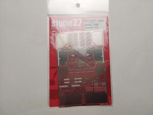 1/20 Benetton B192/193 (Tamiya 20036) Фототравление Studio27 ST27-FP20171
