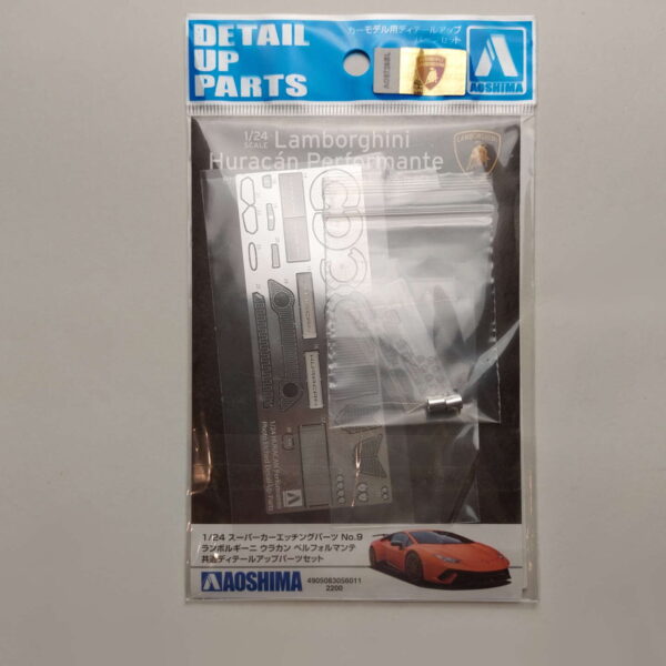 1/24 Lamborghini Huracan Performante Фототравление Aoshima 056011