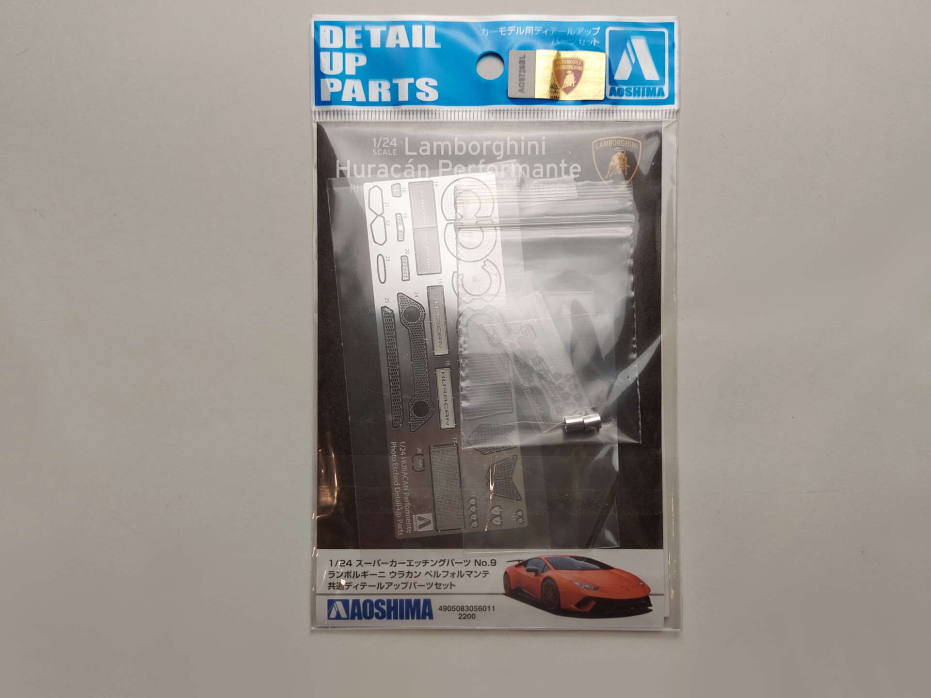 6d9771f2332bc6f02fd8b73ecd14df8b.jpg 1/24 Lamborghini Huracan Performante Фототравление Aoshima 056011