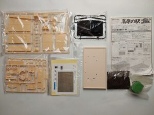 1/60 Kogen no Eki (Station on Heights) Сборная модель IMAI 926306-1000
