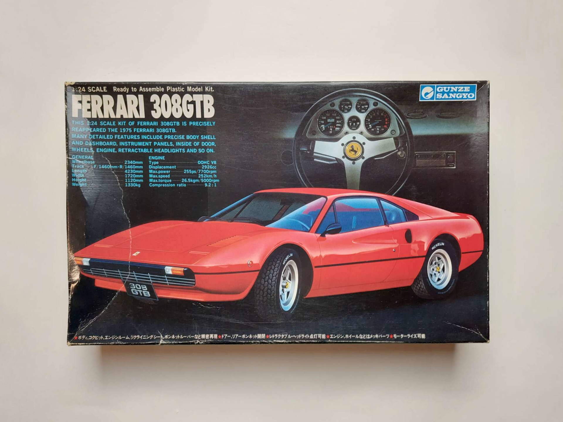 74e5b099015663098ba2fd39b0d3b0ca.jpg 1/24 Ferrari 308GTB Сборная модель Gunze Sangyo G-214