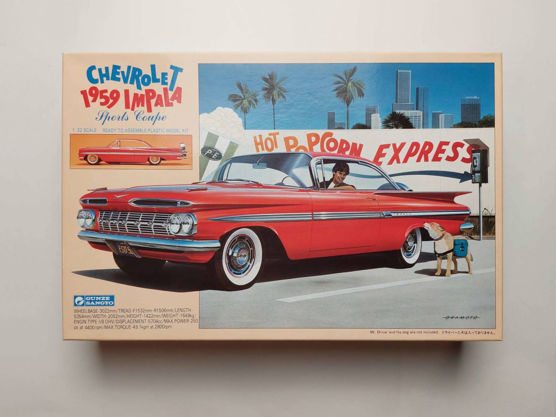 980622316ff3d602244f5865df323b87.jpg 1/32 Chevrolet Impala 1959 Sports Coupe Сборная модель Gunze Sangyo G-168