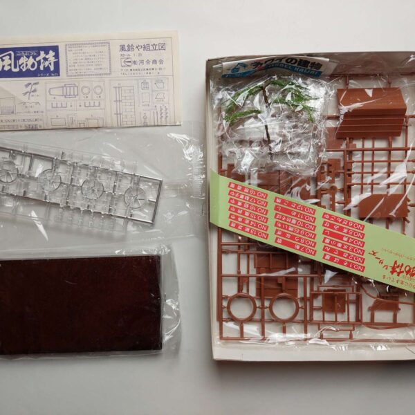 1/25 Furin-ya (Wind-bell Stall) Сборная модель Kawai KF-15