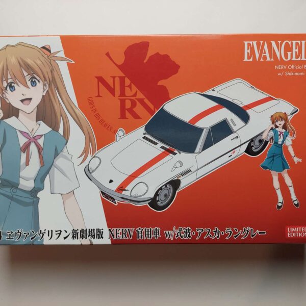 1/24 Mazda Cosmo Evangelion NERV Official Business Coupe w/ Shikinami Asuka Langley Сборная модель Hasegawa 52259