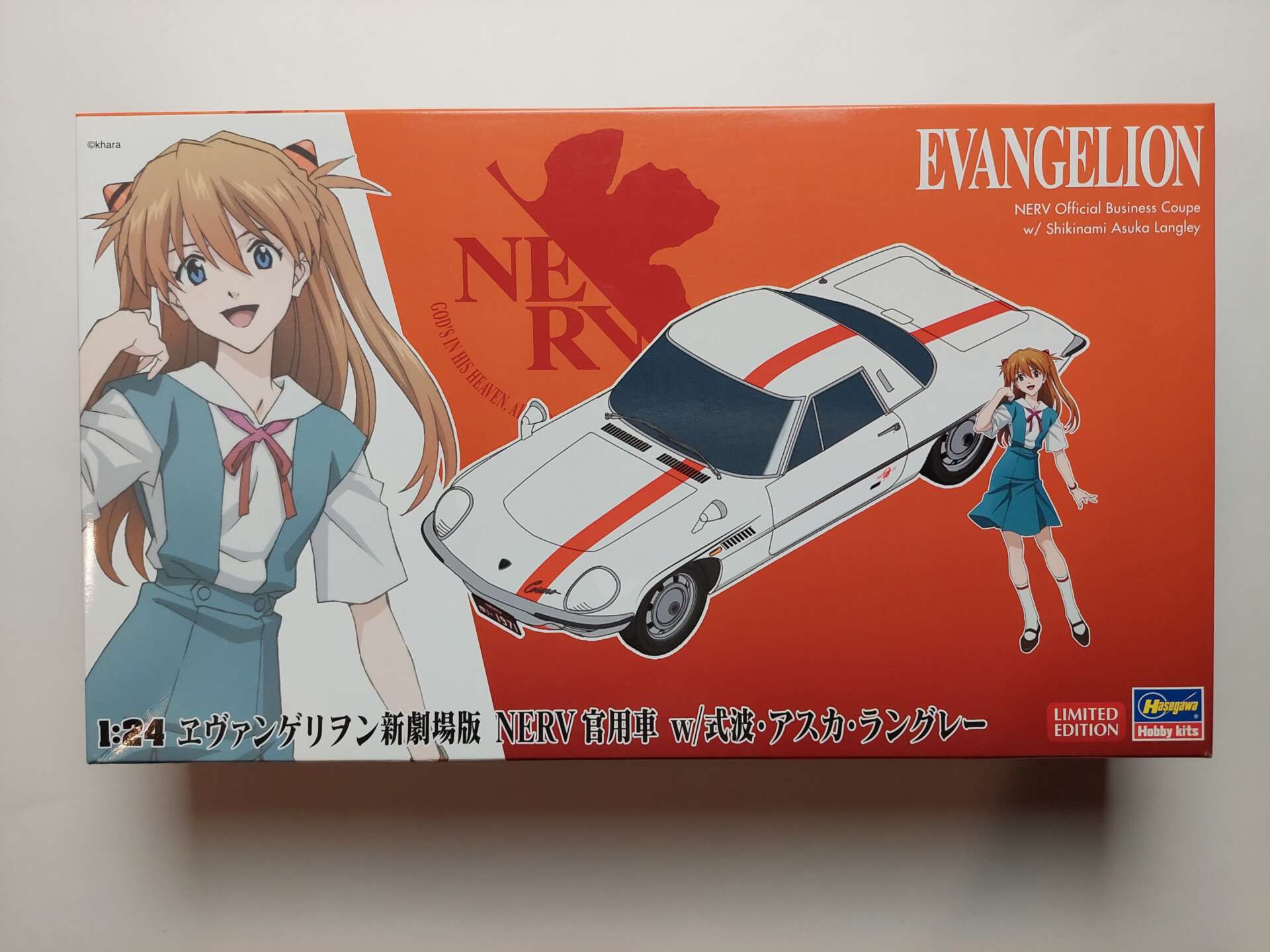 b8b9989db1df38d43d5c2baf9261308b.jpg 1/24 Mazda Cosmo Evangelion NERV Official Business Coupe w/ Shikinami Asuka Langley Сборная модель Hasegawa 52259