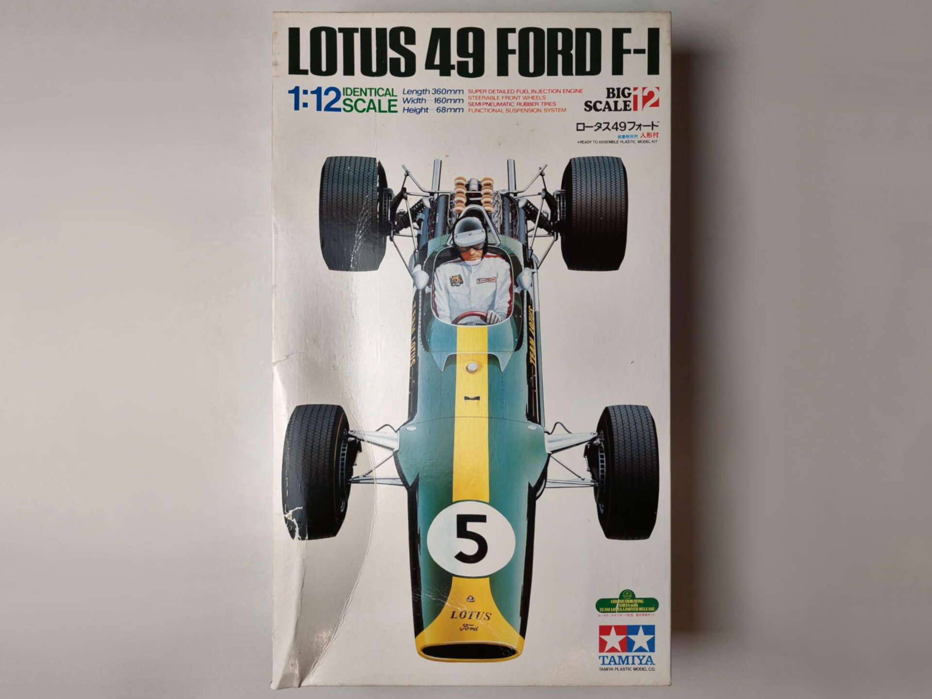 c07fb01d206374a3cec3a823f0d8ad42.jpg 1/12 Lotus 49 Ford 1967 Сборная модель Tamiya 12012