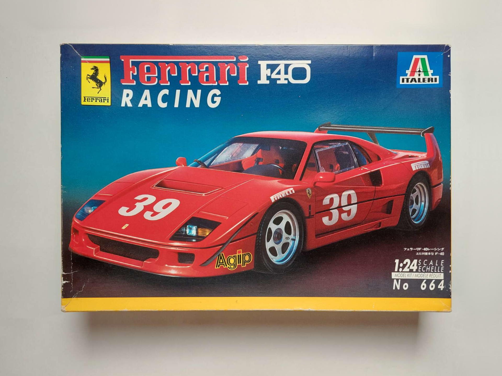 c2bcc09b7043afbc1948e809edf9728b.jpg 1/24 Ferrari F40 Racing Сборная модель Italeri 664