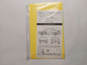 1/24 B-ing KEGANI (BMW M3, Mitsubishi Galat VR-4 & GTO) Декали Modeler's D504-1500