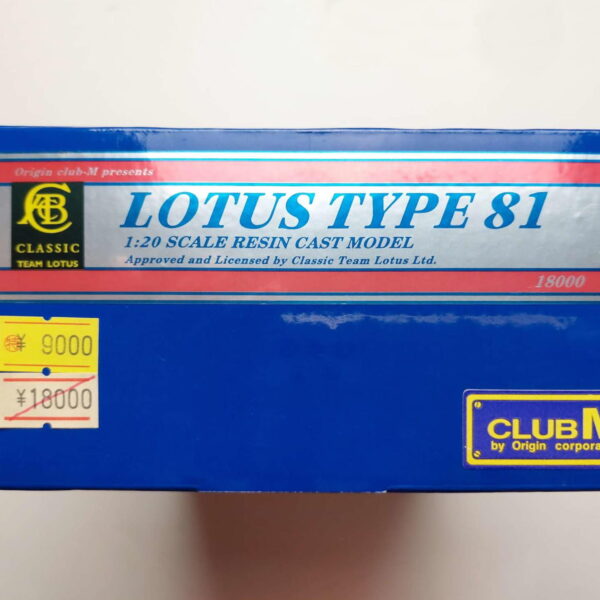 1/20 Lotus Type 81 Сборная модель Club-M