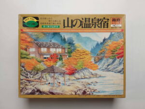 1/150 Mountain hot spring inn Сборная модель Kawai KG-11