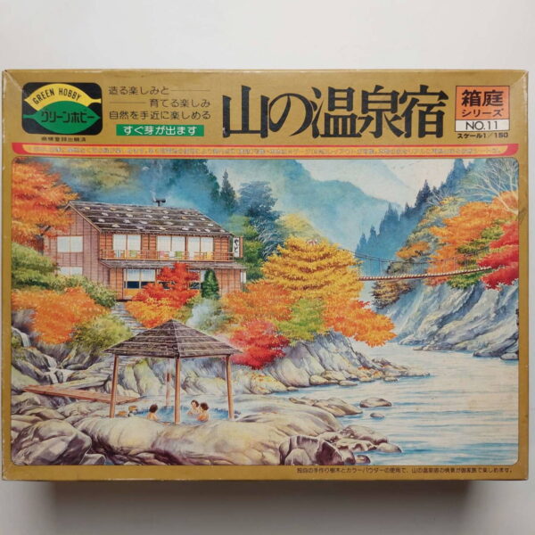 1/150 Mountain hot spring inn Сборная модель Kawai KG-11