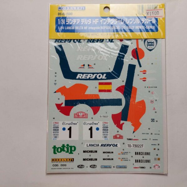 1/24 Lancia Delta HF integrale '93 Rally Monte-Carlo #1 Repsol (Hasegawa) Декали Modeler's D510-1500