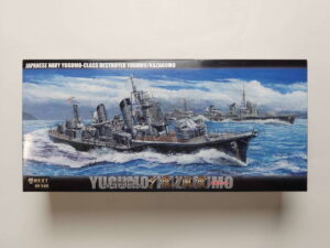 1/700 IJN Yugumo-Class Destroyer Yugumo/Kazagumo Сборная модель Fujimi 46024