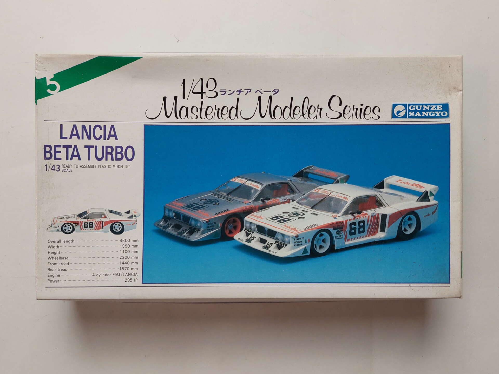 2a00faf799a68b417301c596b087b043.jpg 1/43 Lancia Beta Turbo 1981 24 Hours of Le Mans #68 Jolly Club Сборная модель Gunze Sangyo FG-105