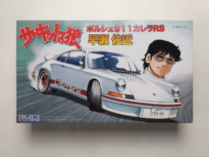 1/24 Porsche 911 Carrera RS Circuit no Okami - Hayase Sakon Сборная модель Fujimi 17005